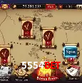 Flash Promotion 5554bet